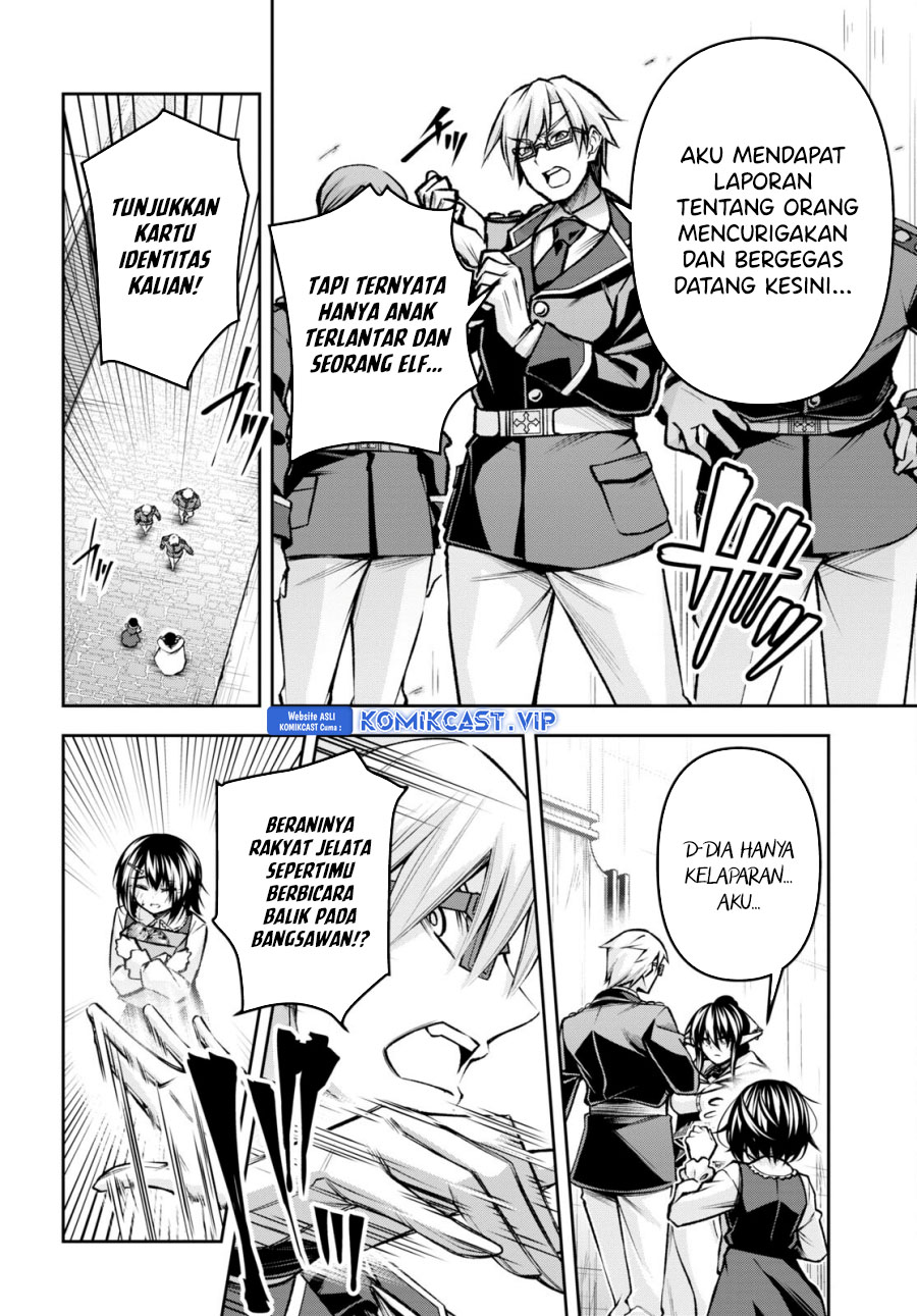 Demon’s Sword Master of Excalibur School